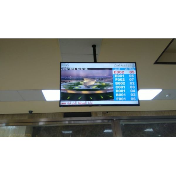 Electronic Web Based Ticket Kiosk Queue Management Display System Queuing Ticket Machine