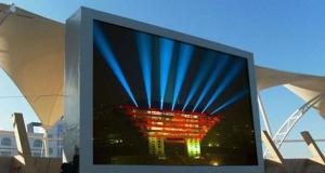 Wholesale Experience the Best Visuals with Fixed Led Display featuring Module Resolution 32*32 and White Balance Brightness≥7500cd/m2 from china suppliers