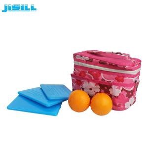 Wholesale Large Reusable 1cm Blue Gel Ice Pack With CE / FDA from china suppliers