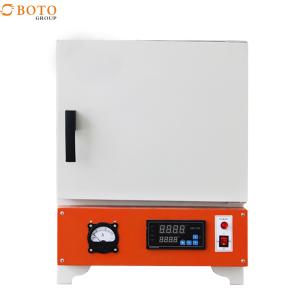 China High Temperature Furnace 20L 1600C Degree High Temperature Muffle Furnace Vacuum Electric Resistance Furnace on sale