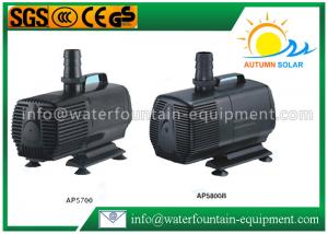 Wholesale 50hz 320W Submersible Aquarium Pump With Super High Head 157 × 257 × 224mm from china suppliers