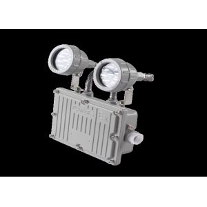 Wholesale Industrial 12v Rechargeable Explosion Proof Emergency Light With 2 Heads from china suppliers