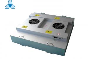 Wholesale Air Purification Fan Filter Unit With Four Handles , Double Fans Combination from china suppliers