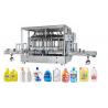 Buy cheap High Viscosity Beverage Packaging Machine Beverage Bottling Equipment from wholesalers