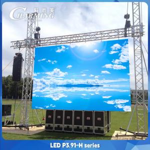 China Rental LED Screen Panels P3.91 Outdoor LED Wall Front Maintenance on sale