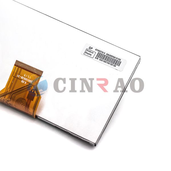 AT065TN14 LCD Car Panel / Innolux TFT 6.5 Inch LCD Display With Capacitive Touch Screen