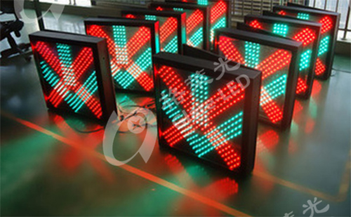 Variable Message Sign LED Arrow Light Signal Lane Control Board with 30° Visual Angle