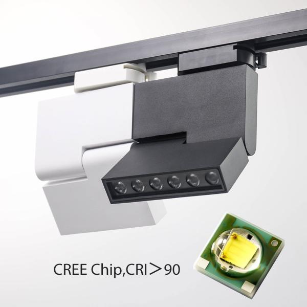 Quality Adjustable Viewing Angle LED Track Light Rail Spotlights Energy Saving for sale