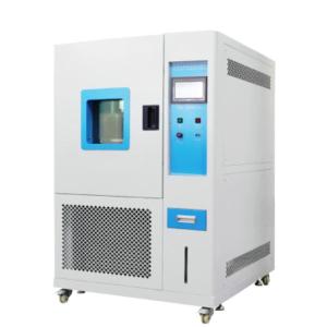 Wholesale Temperature And Humidity Walk In Environmental Test Chamber Large Space from china suppliers