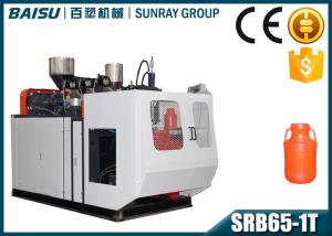 Automatic Extrusion Blow Molding Machine , 5L Plastic Container Making Machine