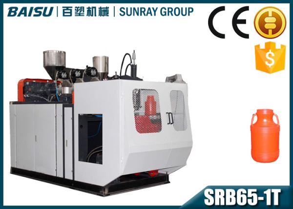 Quality Automatic Extrusion Blow Molding Machine , 5L Plastic Container Making Machine for sale