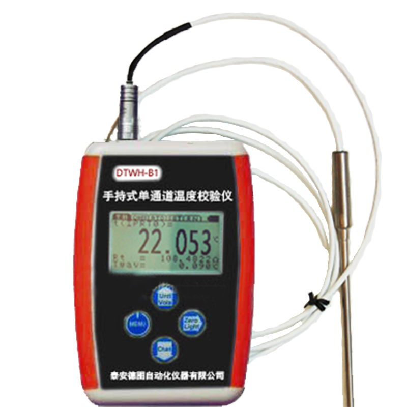 Customized Support 130mm Surface Temperature Sensor Calibration Instrument for Lab Usage