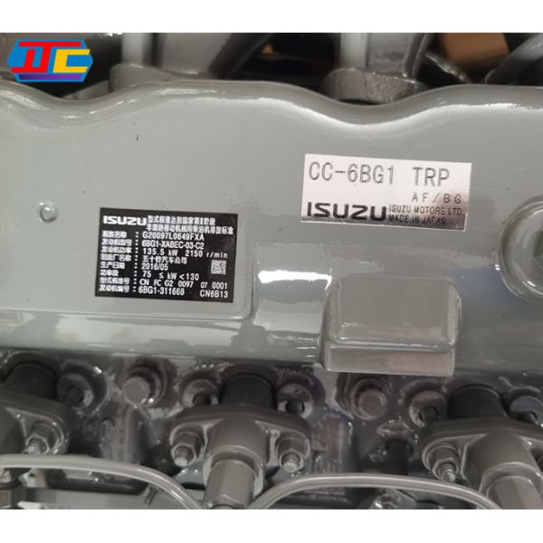 135.5KW Excavator Engine ISUZU 6BG1 For Excavator Industrial Appliion