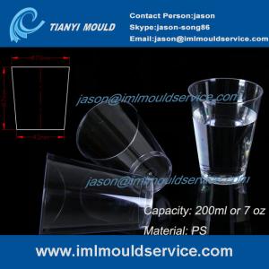 Wholesale manufacturing process of thin wall PS disposable plastic tea cups mould with 200ml from china suppliers