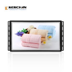 Wholesale Video Media Open Frame LCD Display / IPS LCD TV Replacement Screen from china suppliers
