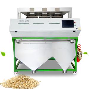 Wholesale Pine Nut Optical Color Sorter With High Resolution CCD Image Acquisition System from china suppliers