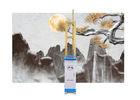 China Big Screen 2880dpi Zkmc Auto Skip Blank Vertical Wall Printer 3d Effect on sale