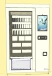 Smart Frozen Vending machine fragile commodities vending machine for Wine,