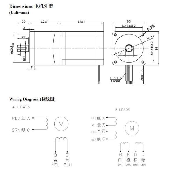 Nema 34 Stepper Motor High Torque 3.5N.M - 12.2N.M With Gearbox stepper motor gear reducer