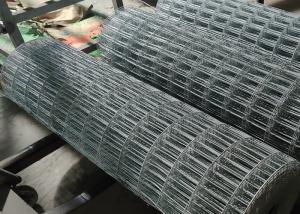 Wholesale 2x2 PVC Coated Welded Wire Mesh Various Colors Galvanized Surface Treatment from china suppliers