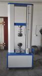 QB/T2710-2005 Double Column Spring Tensile Strength Testing Machine