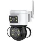 360 Panoramic 4MP Wireless Surveillance Linkage Alarm Camera Tracking 10X WiFi Dual Screen Display Multiple Lens Camera