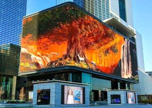 China Naked Eye 3D LED Display , Outdoor Full Color Led Display P5.7 on sale
