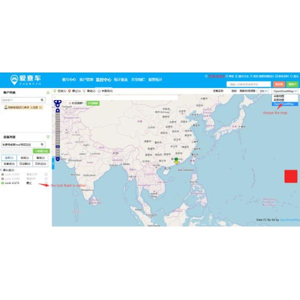 India Intelligent High Security Mine Department GPS Tracking container Padlock