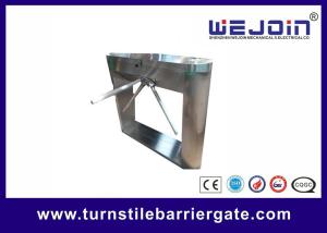 China turnstile gate with card reader , pedestrian Intelligent barrier on sale