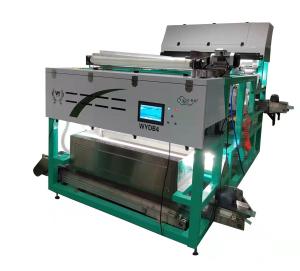 Wholesale Dry Ore Stone Quartz Color Sorter Machine Integrates Visible Light Sorting Technologies from china suppliers
