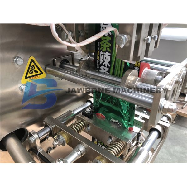 30-80 bags/min Granule Packing Machine With 3/4 Sides Seal And Back Seal