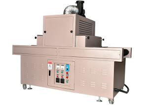 Wholesale LCD Screen UV Curing Machine from china suppliers
