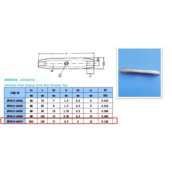 Long Service Life Stainless Steel Wire Rope Hand Swage End Terminal Manual Swing Thread Stud Tensioner