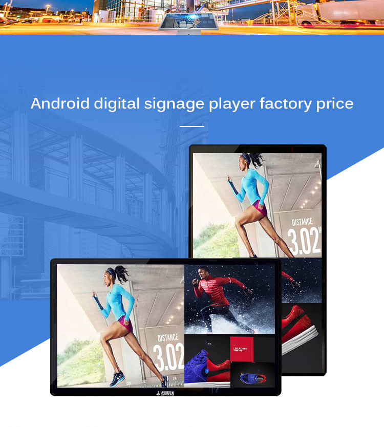 Portable 15.6 Inch TFT Interactive Digital Display Wayfinding Kiosk