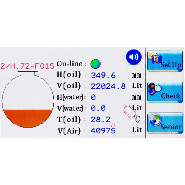 Equipment for Petrol / LPG Stations 7" Magnetostrictive 220v Diesel Tank Level Indicator