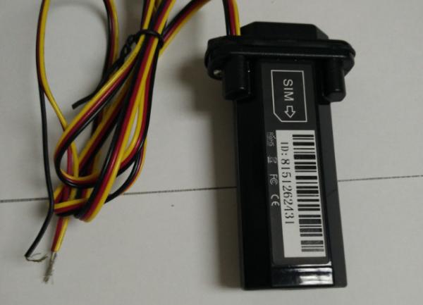 Quality IP67 Waterproof GPS Tracker , gps vehicle locator With Free App And Real Time Tracking for sale