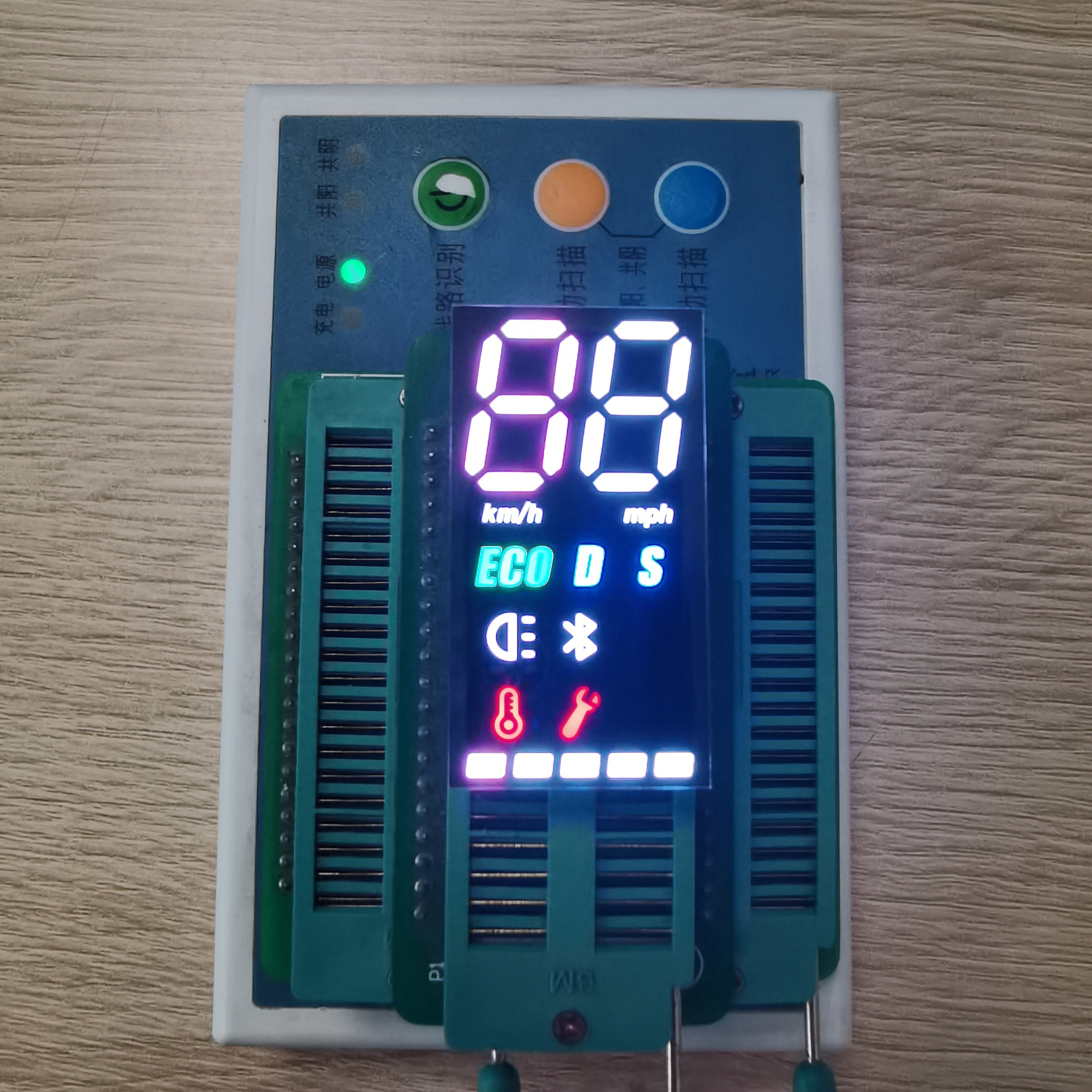 Double Color 2 Digit 7 Segment Common Anode SMD Type LED Display For Electromobile