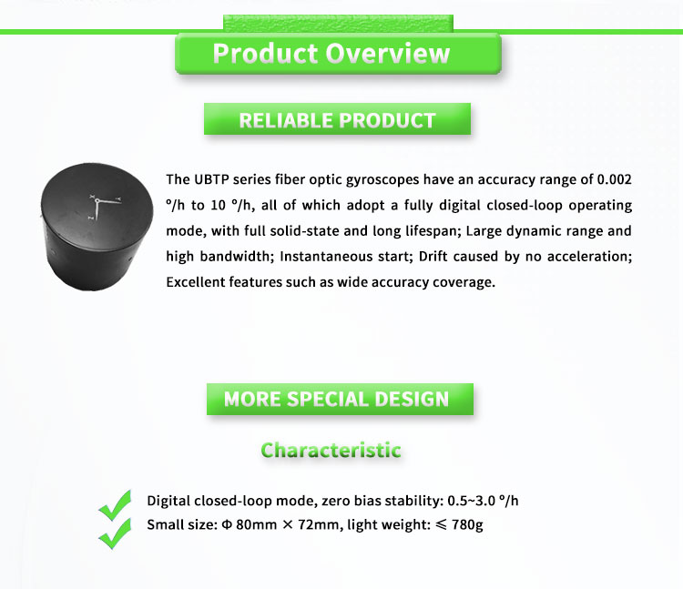 UBTPT300Y Fiber Optic Gyroscope Sensor for Inertial Navigation Servo Tracking System