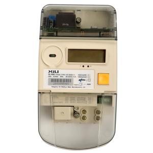 China Electrical wireless prepaid energy meter , electricity meters for household on sale