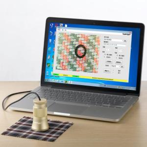 Wholesale USB2.0 Thread Density Counter/Fabric Density Meter/Fabric Density Test Meter from china suppliers
