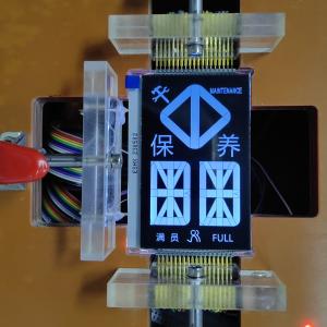 Wholesale Transmissive Negative 12x2 Character LCD Module 12h 1202 LCD Display from china suppliers