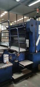 Wholesale Second Hand Crabtree Double Printing Line In Good Condition from china suppliers