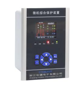 Wholesale Voltage Relay Microcomputer Protection Device Medium Voltage For Motor from china suppliers