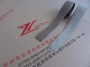 Wholesale Silver Coated Conductive Hook And Loop For Anti Static Protection Products from china suppliers