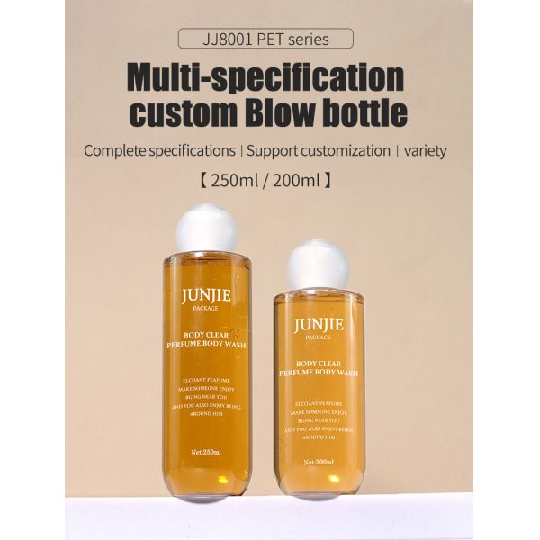 High-End Plastic Body Wash Bottle Cylinder Flat-Shoulder Toner Bottle for Body Lotion Shampoo Lotion 200ml 250ml