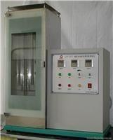 China EN 1103 ISO 6941 Textile Fire Testing Equipment Vertical Flame Retardant Performance Testing on sale