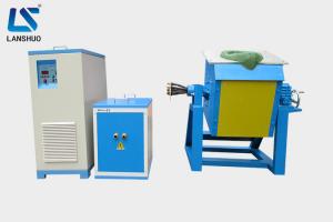 China Aluminum Scrap Metal Induction Melting Furnace 110kw Customizable Color on sale