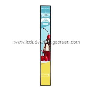 Wholesale Android Super Wide Stretched Bar LCD Monitor With Software from china suppliers