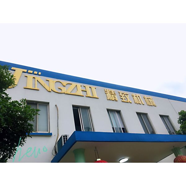 Steel Brush Wheel Lacquer Sanding Machine , Industrial Sanding Machine Archaize Effect