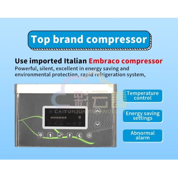 White Automatic Coin Operated Ice Cream Machine Vending With SDK Function